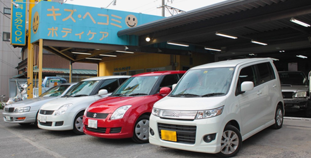 スマイルクラフトの車